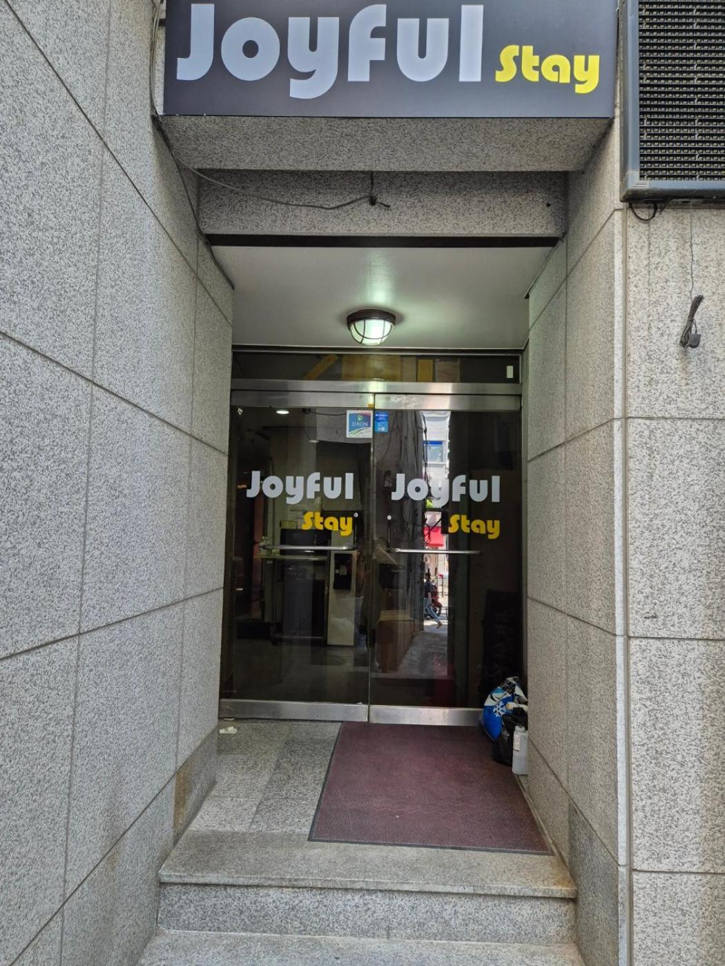 Joyful Stay Seoul Exterior photo